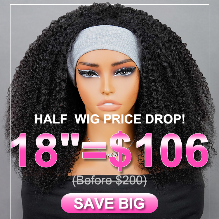 Afro Curly 3 In 1 Half Wig Drawstring Band Wear Go Wig Invisible Hairline BGMgirl Hair