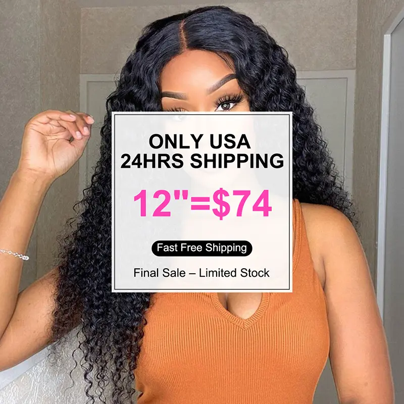 Kinky Curly 13x4 Lace Front Wig Transparent Lace Wig | BGMgirl