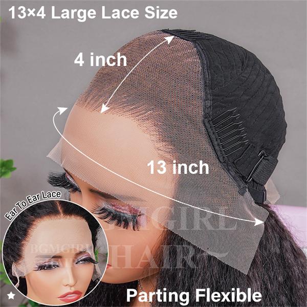 13x4 lace front wig